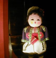 Doll From Sofia